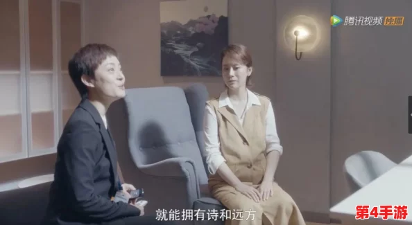 张律渝和吕总三部曲：新剧集发布会引发观众热议，期待精彩剧情与演员表现
