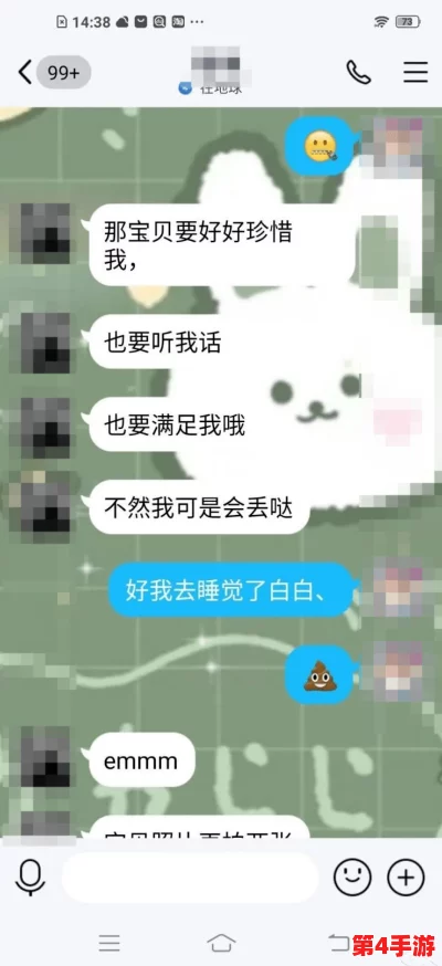 变态AV缅甸北部色黄网站引发社会关注，相关部门紧急介入调查以维护网络安全与道德标准