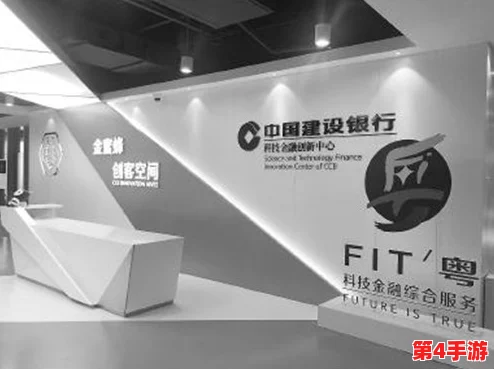 三叶草私人研究所研究成果：为科技发展注入新动力，助推社会进步