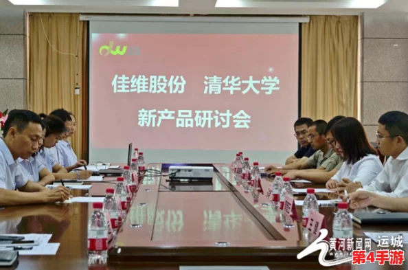 三叶草私人研究所研究成果：为科技发展注入新动力，助推社会进步