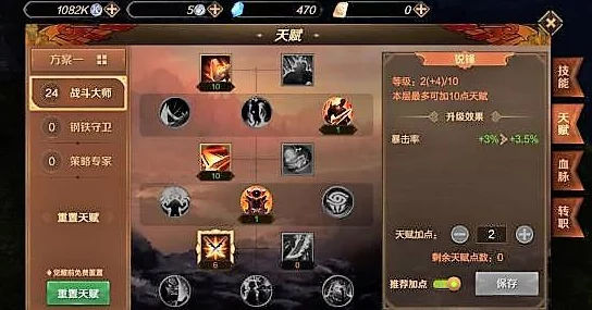 原神胡桃疯狂喷水:角色技能解析与游戏体验分享 原神胡桃疯狂喷水:角色技能解析与游戏体验分享