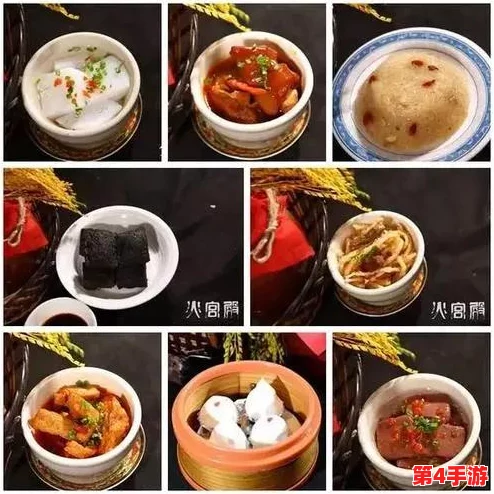 星球重启：探索香螺美味食谱，揭秘稀有食材藏匿之地与采集技巧