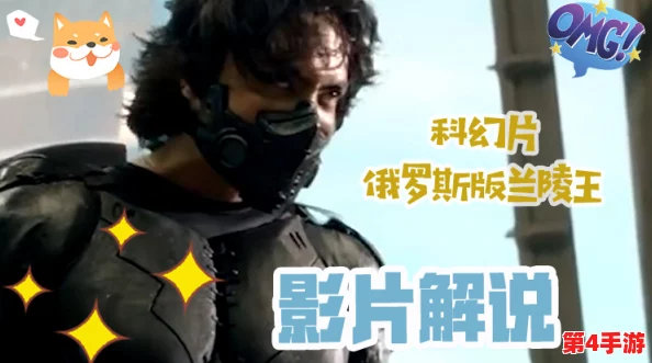 穿越火线女角色翻白眼流眼泪流口水，引发玩家热议与讨论，游戏设计背后的情感表达引人关注