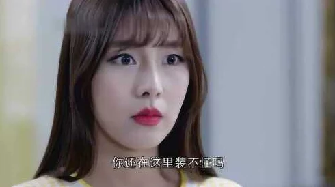 甜美姐姐居然在朋友家干了这种事，竟让所有人都大吃一惊，背后真相令人意想不到！