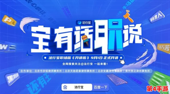 呱呱爆料吃瓜github：2024年AI技术大赛引发的行业变革与热议