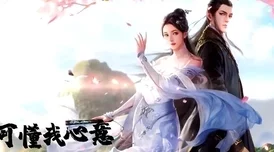 潘甜甜封神三部曲名字正式公布，粉丝期待新作带来惊喜与感动