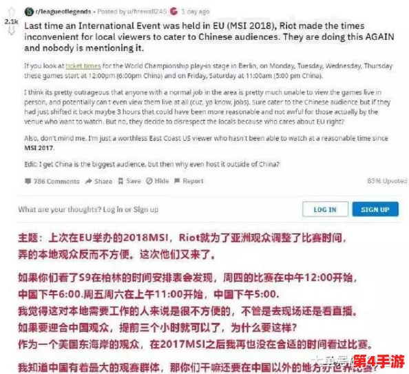 欧美一二三:网友评价引发热议,内容深入剖析文化差异与社会现实,令人深思与反思 欧美一二三:网友评价引发热议,内容深入剖析文化差异与社会现实,令人深思与反思