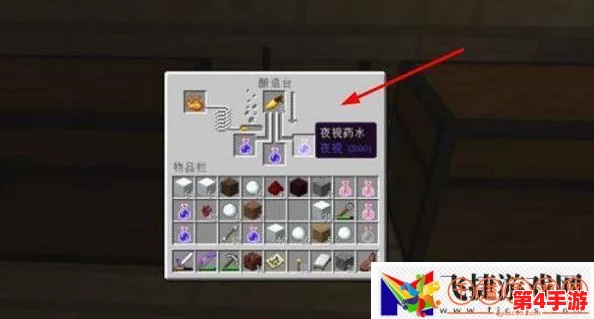 《我的世界》高级隐身技巧：实现永久无气泡隐身指令全攻略