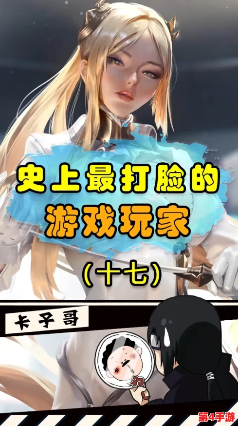 原神人物被操，玩家发现新漏洞导致角色异常行为，引发社区热议与讨论