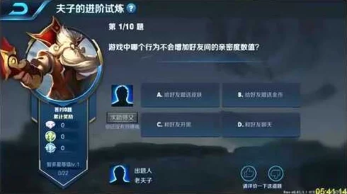 王者荣耀掌控之手称号揭秘：掌握控制技巧，英雄成就解锁条件全解析