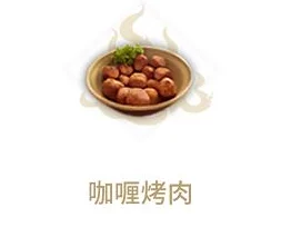 探索妄想山海热水食谱:独特烹饪技巧与美味佳肴制作全攻略 探索妄想山海热水食谱:独特烹饪技巧与美味佳肴制作全攻略