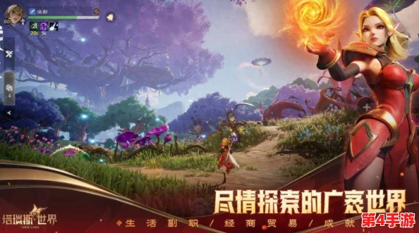 《塔瑞斯世界》游戏体验揭秘：氪金是否成为必选项，平衡性如何影响玩家选择？