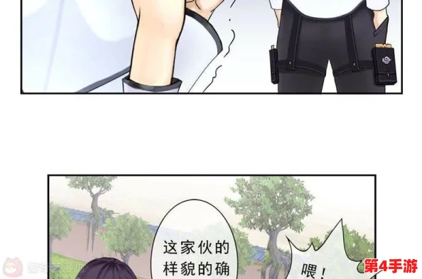 榨净病栋第9集预告：紧张剧情再升级，角色命运将迎来重大转折！