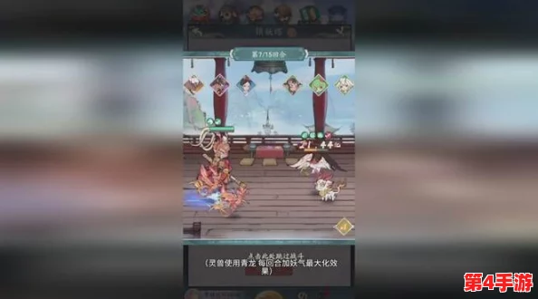 寻道大千后期最强流派：解析当前游戏环境下的顶尖玩法与策略，助你轻松逆袭！