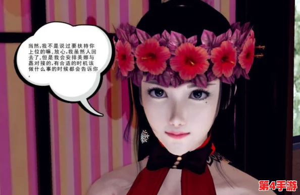 斗罗玉转3D漫画画免费读漫画在线观看土豪漫画入口,带你领略全新视觉盛宴与精彩剧情! 斗罗玉转3D漫画画免费读漫画在线观看土豪漫画入口,带你领略全新视觉盛宴与精彩剧情!