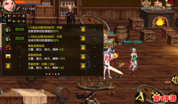 《DNF手游》女鬼剑全面出装指南：打造顶级角色，从武器到防具的终极搭配策略