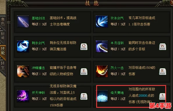 王国双君：全面剖析游戏机制与策略深度，解锁君主治理新篇章