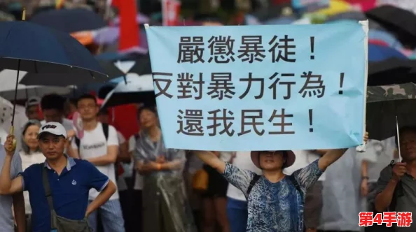 农民工工棚嫖妓jd录象引发社会关注，呼吁加强对流动人口的管理与保护措施