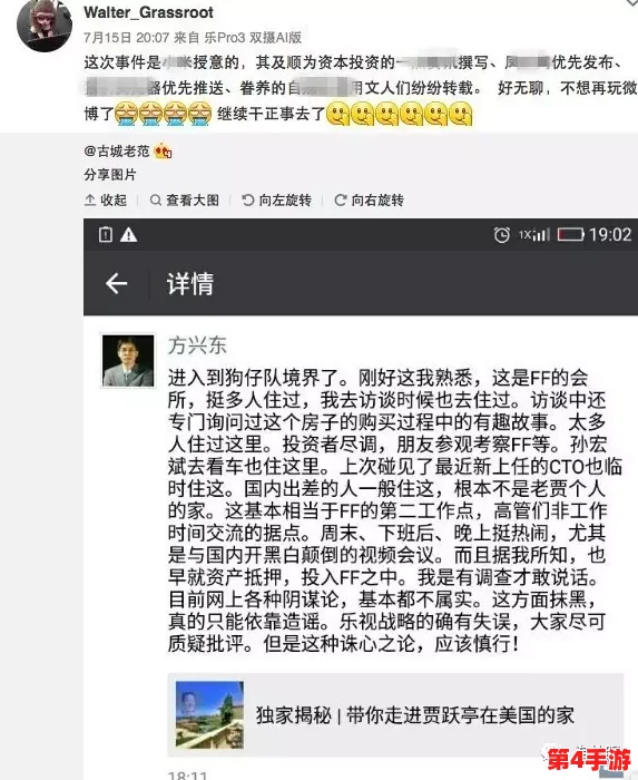 HWDHDHDXⅩXXX100：网友热议这串神秘字符，纷纷猜测其背后含义与用途，引发广泛讨论和关注！
