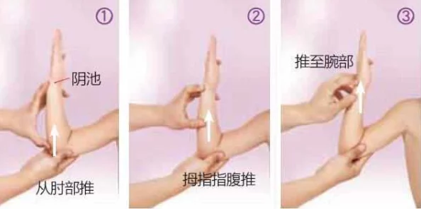 一边摸乳头,一边舔阴部是什么感觉？性爱技巧大揭秘