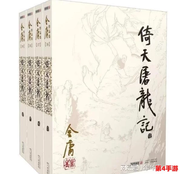 久久九九热，不可方物，深藏功与名