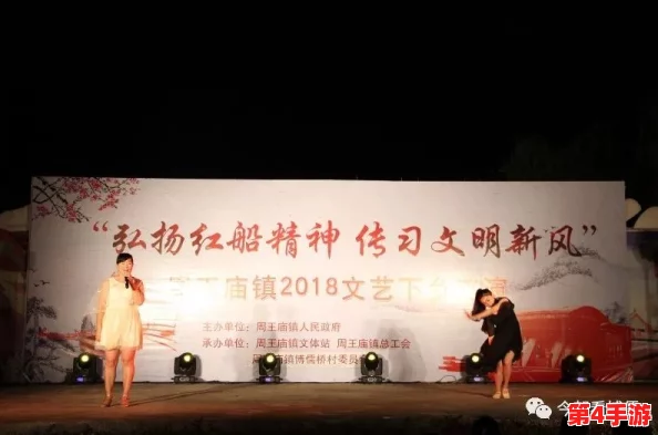 张津瑜国内精品www在线：传递美好，点亮心灵的艺术之旅