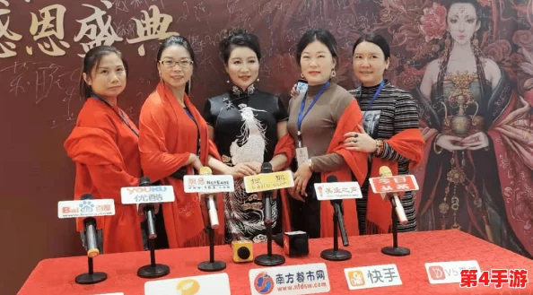 亲情会王芳高虎高敏婚礼盛大举行，亲友齐聚见证幸福时刻与美好誓言