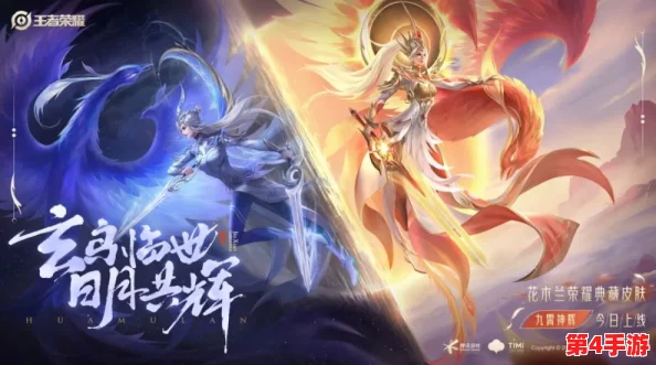 王者荣耀新皮肤评测：滕王阁序系列，文化底蕴与游戏体验的完美融合，值得入手吗？