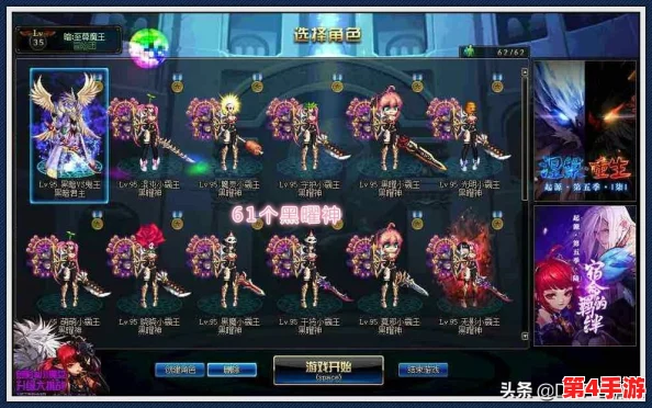 女生让男生坤坤游戏：理解其中的互动与情感表达方式