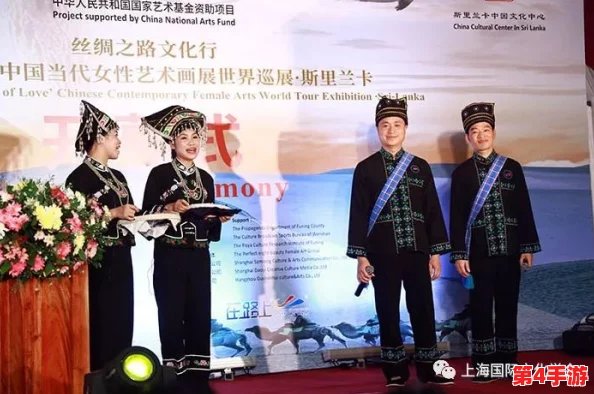 孙倩在国际艺术展上获奖，展示中国传统文化的独特魅力与现代创新结合的精彩作品