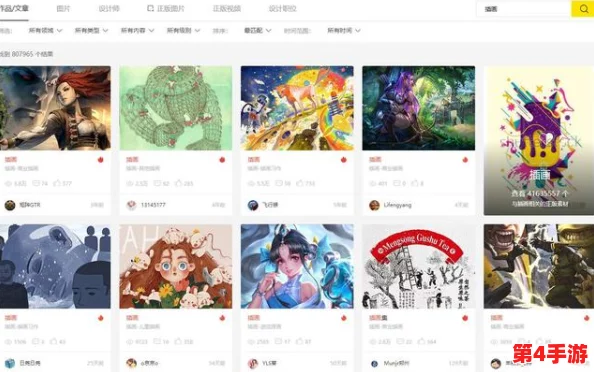 插插网站:一个充满创意与灵感的平台,激发无限可能,让每个人都能找到属于自己的精彩 插插网站:一个充满创意与灵感的平台,激发无限可能,让每个人都能找到属于自己的精彩