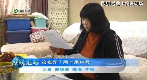 国产AV麻豆美艳房东MAD026：用户评价称其剧情紧凑，演员表现出色，令人印象深刻的视觉享受！