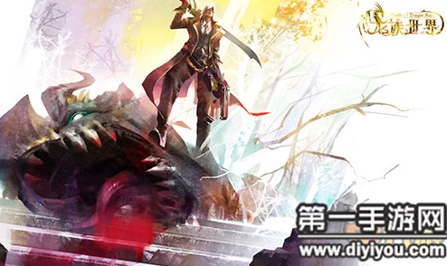 龙族世界手游精英内测9月7日震撼启动，男女主角绝美原画首曝，探索奇幻新纪元！