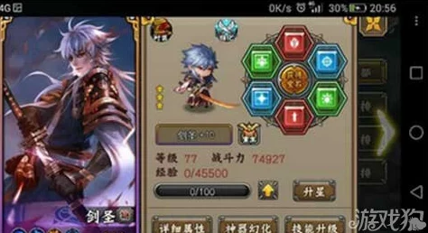 忍者萌剑传:新手入门全攻略,掌握关键技巧快速成长为顶尖玩家! 忍者萌剑传:新手入门全攻略,掌握关键技巧快速成长为顶尖玩家!