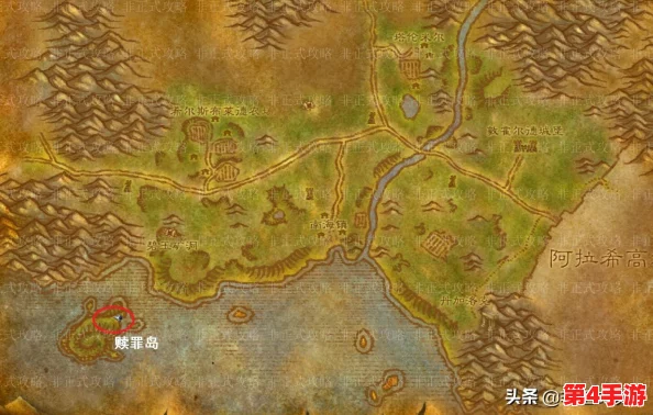 探索《地下城与勇士》隐秘领域:揭秘兽人峡谷的具体位置及其独特风貌 探索《地下城与勇士》隐秘领域:揭秘兽人峡谷的具体位置及其独特风貌