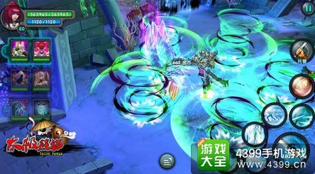 《太极熊猫》中鲜为人知的毒煞冰龟武神：独特秘技与绝技全曝光，领略双重冰封剧毒之威！