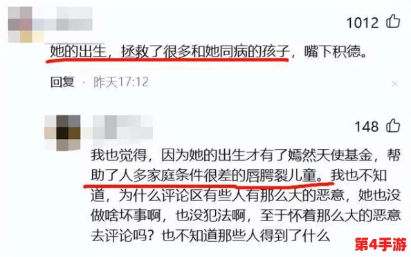 缅北最大胆的网站：揭示当地网络文化与社会现象的深度分析与影响力探讨