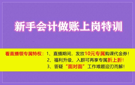 如鸢新人特训最新知识效验解析：全面汇总与深度理解答案精粹版