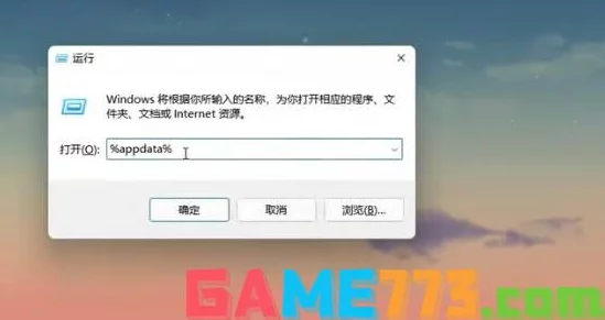 《艾尔登法环》游戏中快速回复蓝量，掌握喝药快捷键操作指南