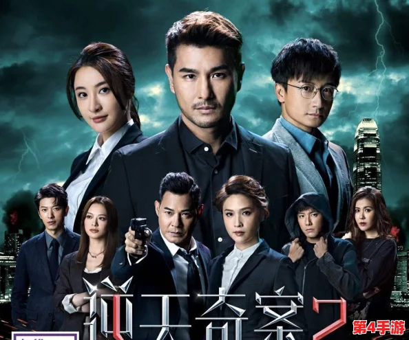 她越哭他撞得越凶现言非砂：2024年职场压力与情感纠葛的真实写照
