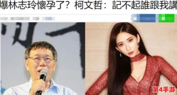 黑料网曝热门吃瓜独家爆料：明星私生活曝光，背后真相令人震惊，引发网友热议与讨论