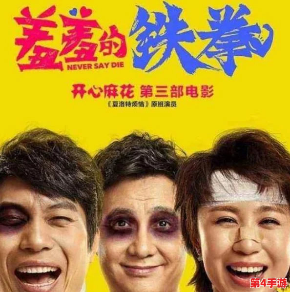 麻花传剧原创mv免费播放：2024年最热话题引发观众热议，精彩内容不容错过！