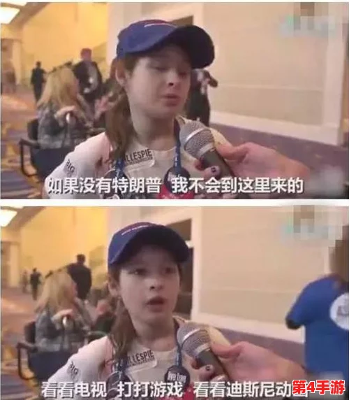女孩不信春晚药那么厉害，网友纷纷表示效果惊人，真是意想不到的好！