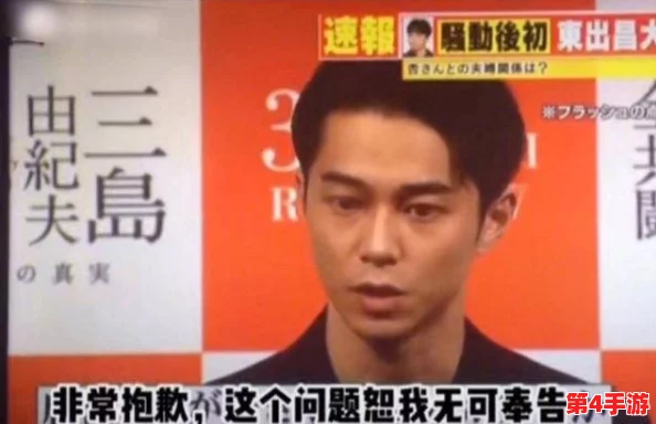 黑料在,线：揭露娱乐圈潜规则，明星背后的不为人知的秘密与真相