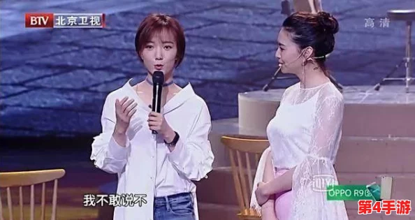黑料在,线：揭露娱乐圈潜规则，明星背后的不为人知的秘密与真相