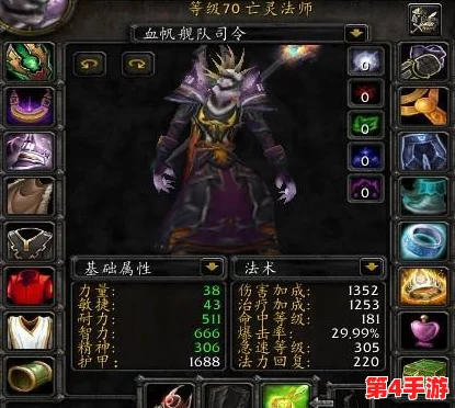 探索魔兽争霸：哪款触发器功能强大且易用性高，提升游戏定制体验的最佳选择？