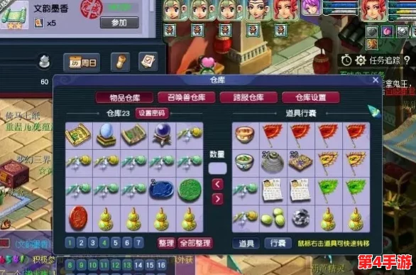 飞霄卡池时间2024：期待新角色与活动的精彩内容，玩家们如何选择最佳抽卡时机？