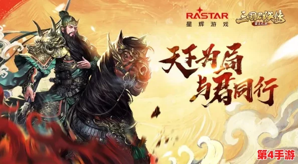 独家揭秘：最强祖师卫寒逆天技能全览，天命之力震撼登场！