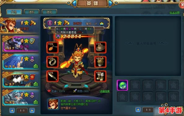 独家揭秘：最强祖师卫寒逆天技能全览，天命之力震撼登场！