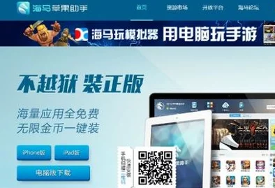 黄金网站APP观看大全：最新热门应用推荐与使用技巧全解析，助你轻松畅享精彩内容